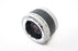 Kenko N-AFs 2x Teleplus Pro 300 Teleconverter for Nikon F Mount