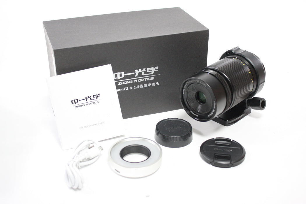 Zhongyi 85mm f/2.8 APO 1-5x Macro Lens for Nikon F Mount