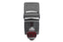 Canon Speedlite 430EX II
