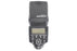 Canon Speedlite 430EX II