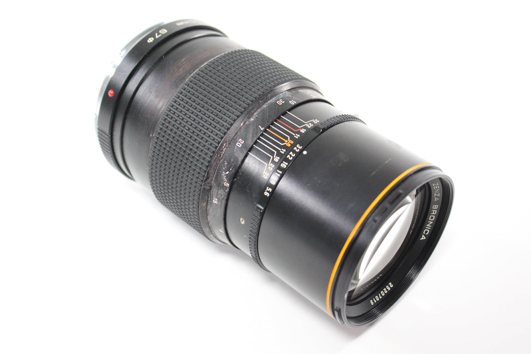 Bronica 250mm f/5.6 Zenzanon-S Lens for SQ Mount