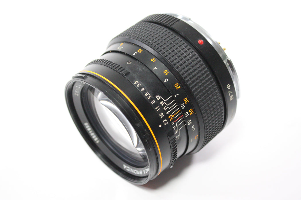 Bronica 150mm f/3.5 Zenzanon-S Lens for SQ Mount AS-IS