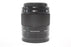Sony 50mm f/1.8 OSS APS-C Lens for E Mount
