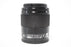 Sony 50mm f/1.8 OSS APS-C Lens for E Mount