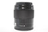 Sony 50mm f/1.8 OSS APS-C Lens for E Mount