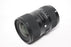 Sigma 18-35mm f/1.8 DC Lens for Nikon F Mount