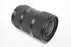 Sigma 18-35mm f/1.8 DC Lens for Nikon F Mount