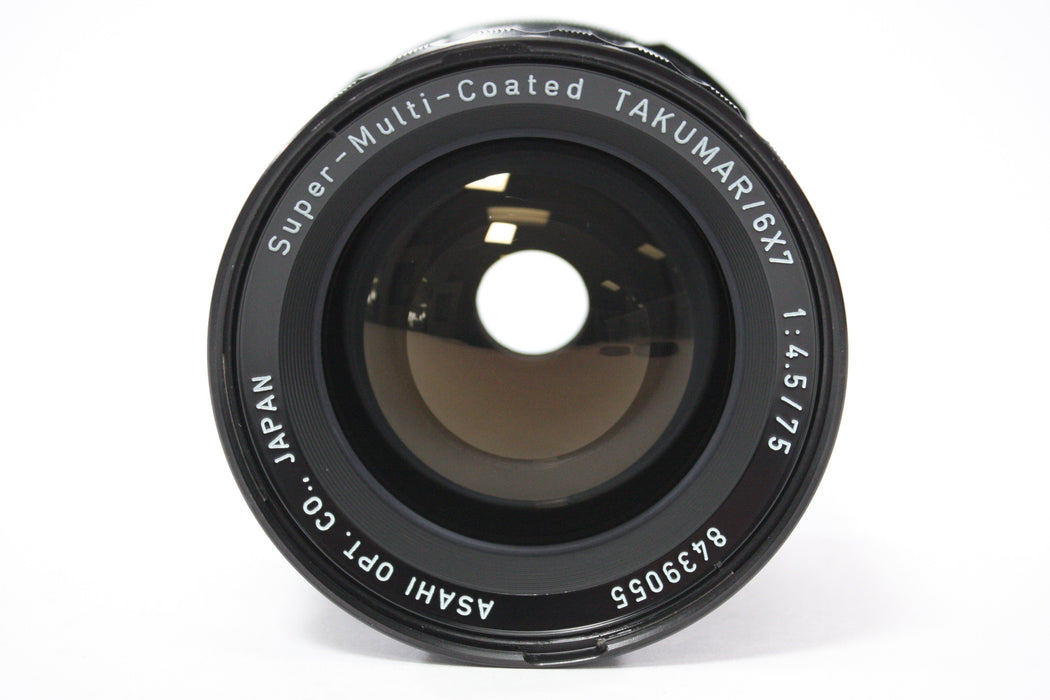Pentax 75mm f/4.5 SMC 6x7 As-Is/Parts (Haze)