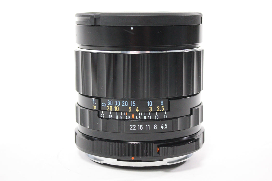 Pentax 75mm f/4.5 SMC 6x7 As-Is/Parts (Haze)
