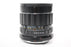 Pentax 75mm f/4.5 SMC 6x7 As-Is/Parts (Haze)