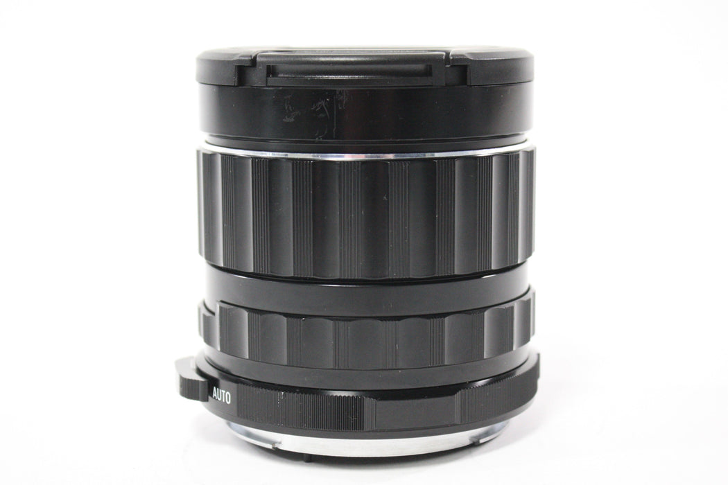 Pentax 75mm f/4.5 SMC 6x7 As-Is/Parts (Haze)