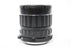 Pentax 75mm f/4.5 SMC 6x7 As-Is/Parts (Haze)