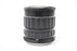 Pentax 75mm f/4.5 SMC 6x7 As-Is/Parts (Haze)