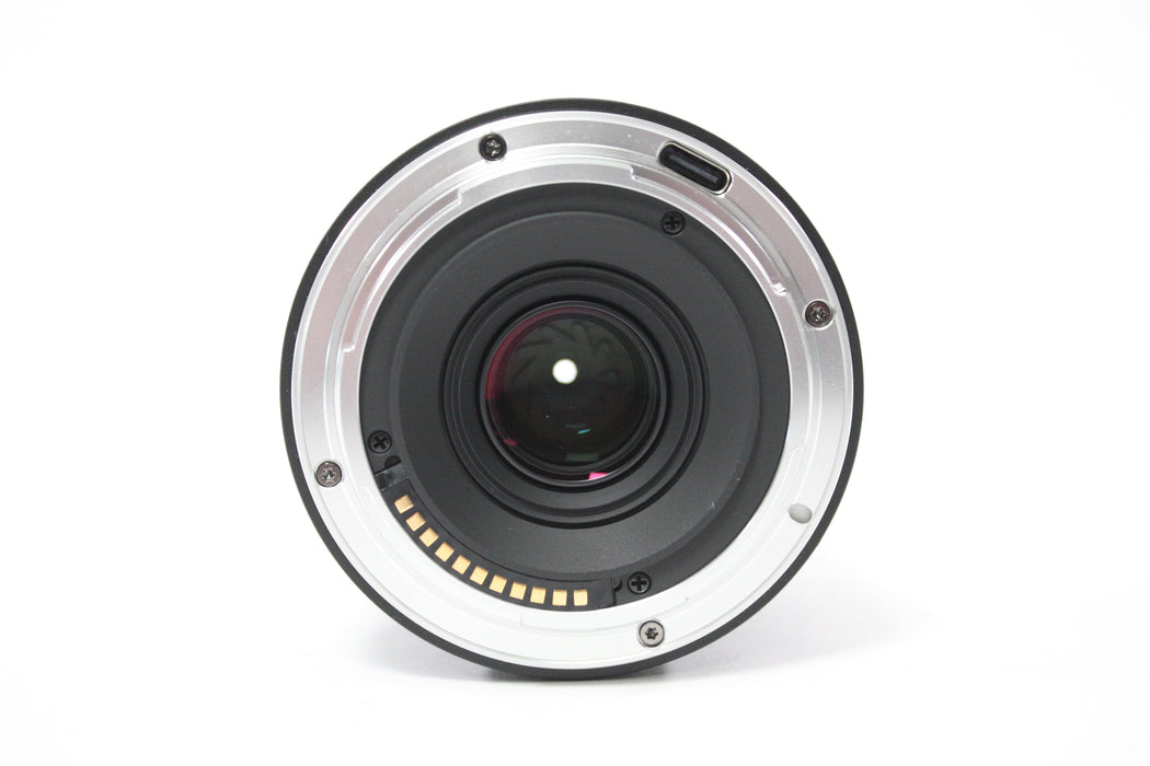 Viltrox 35mm f/1.7 STM ASPH ED IF APS-C Lens for Nikon Z Mount