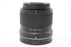 Viltrox 35mm f/1.7 STM ASPH ED IF APS-C Lens for Nikon Z Mount