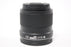 Viltrox 35mm f/1.7 STM ASPH ED IF APS-C Lens for Nikon Z Mount