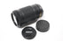 Nikon 70-300mm f/4.5-6.3G ED DX VR AF-P Lens for F Mount