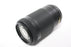 Nikon 70-300mm f/4.5-6.3G ED DX VR AF-P Lens for F Mount