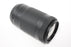 Nikon 70-300mm f/4.5-6.3G ED DX VR AF-P Lens for F Mount
