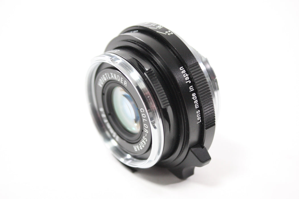 Voigtlander 35mm f/2.5 Color-Skopar Lens for M Mount