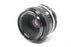 Nikon 50mm f/2 Nikkor AI-S Lens for Nikon F Mount