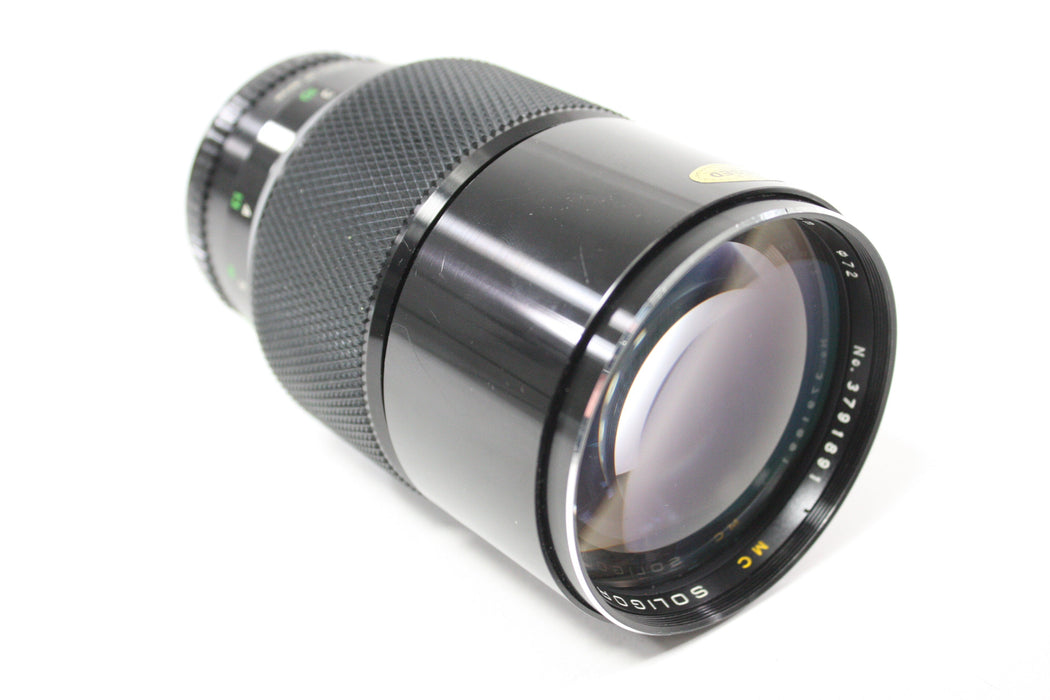 Soligor 200mm f/2.8 MC Tele-Auto Lens for Nikon F Mount