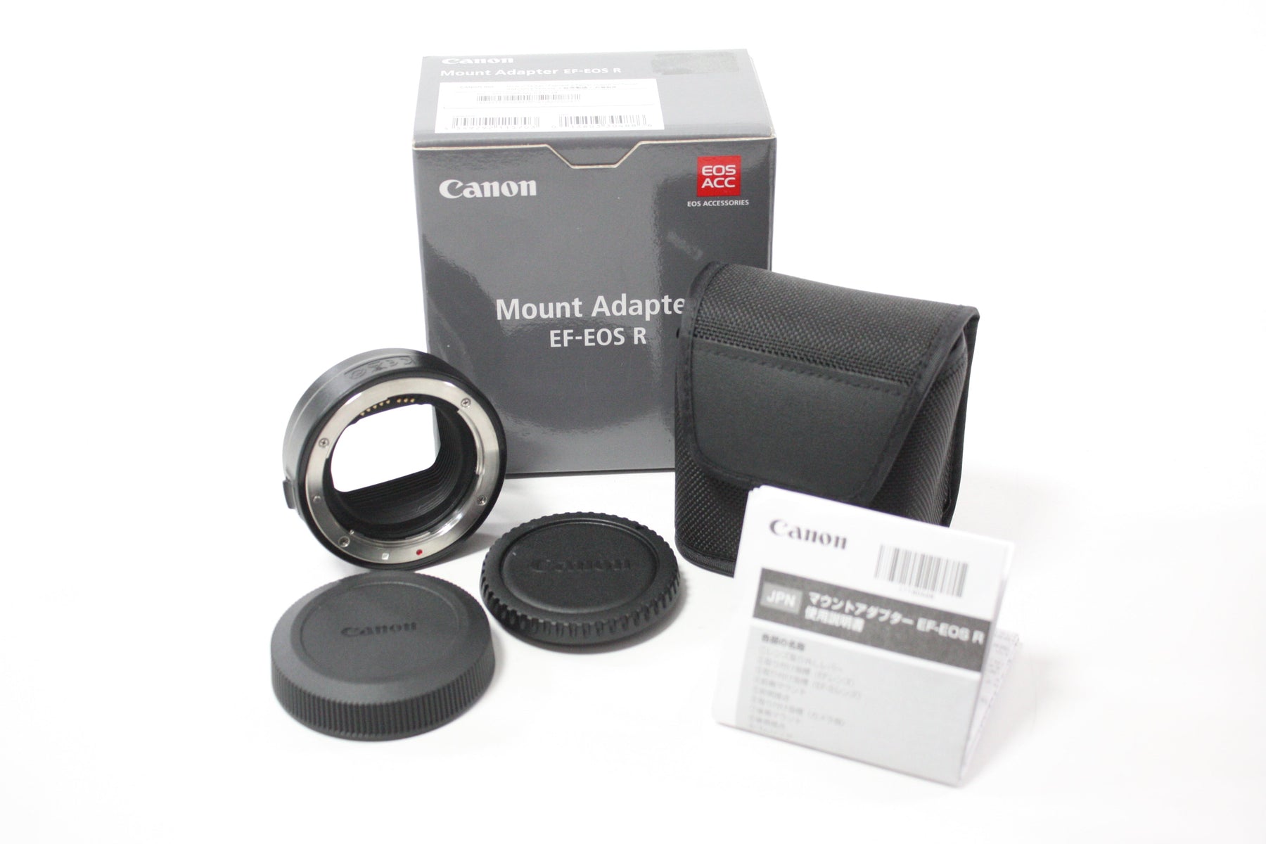 Canon EF Mount Lens to R Mount Camera Adapter
