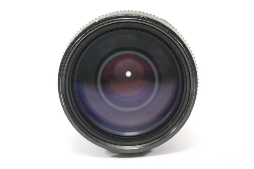 Tamron 70-300mm f/4-5.6 LD Di AF Tele-Macro Lens for Nikon F Mount