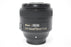 Nikon 85mm f/1.8 G AF-S Nikkor Lens for Nikon F Mount