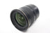 Nikon 12-24mm f/4 G ED DX APS-C AF-S Nikkor Lens for Nikon F Mount