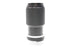 Nikon 75-150mm f/3.5 AIS Series E Lens for Nikon F Mount
