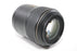 Nikon 105mm f/2.8 G ED AF-S VR Micro-Nikkor Lens for Nikon F Mount
