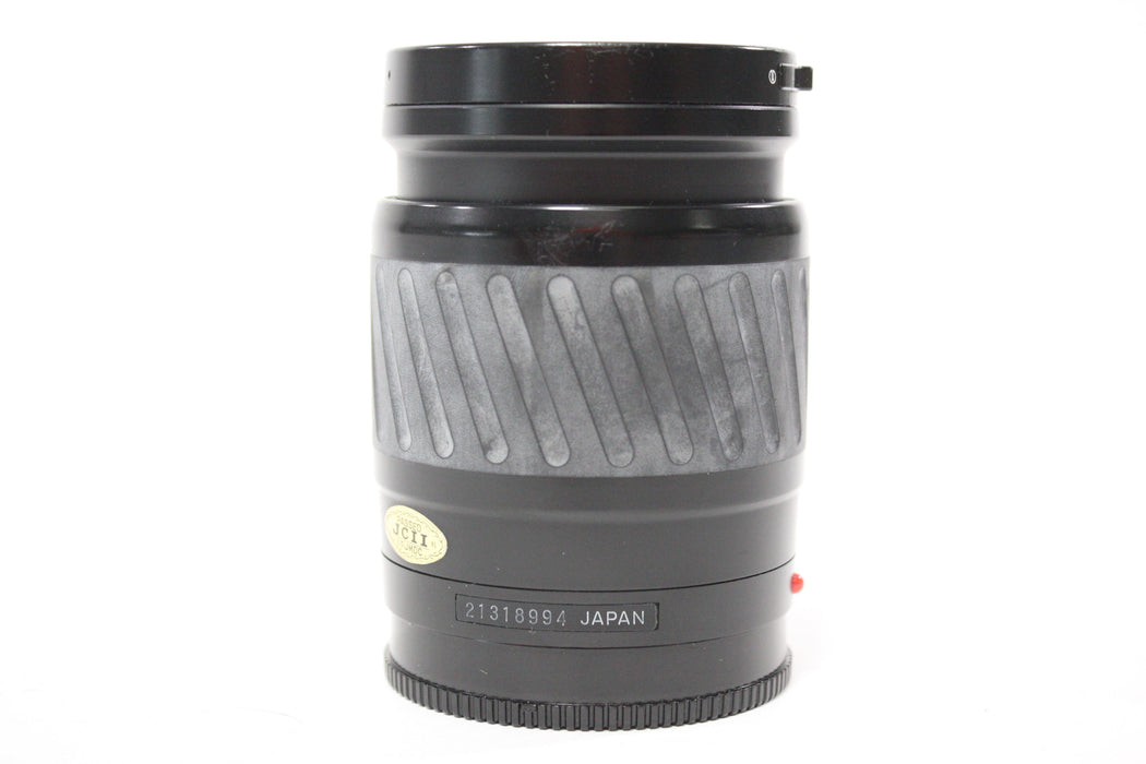 Minolta 80-200mm f/4.5-5.6 Maxxum AF Zoom Lens for A Mount
