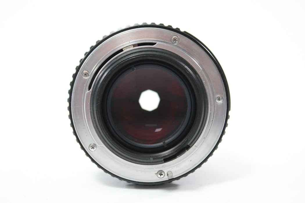 Pentax 50mm f/1.4 SMC Lens for K Mount