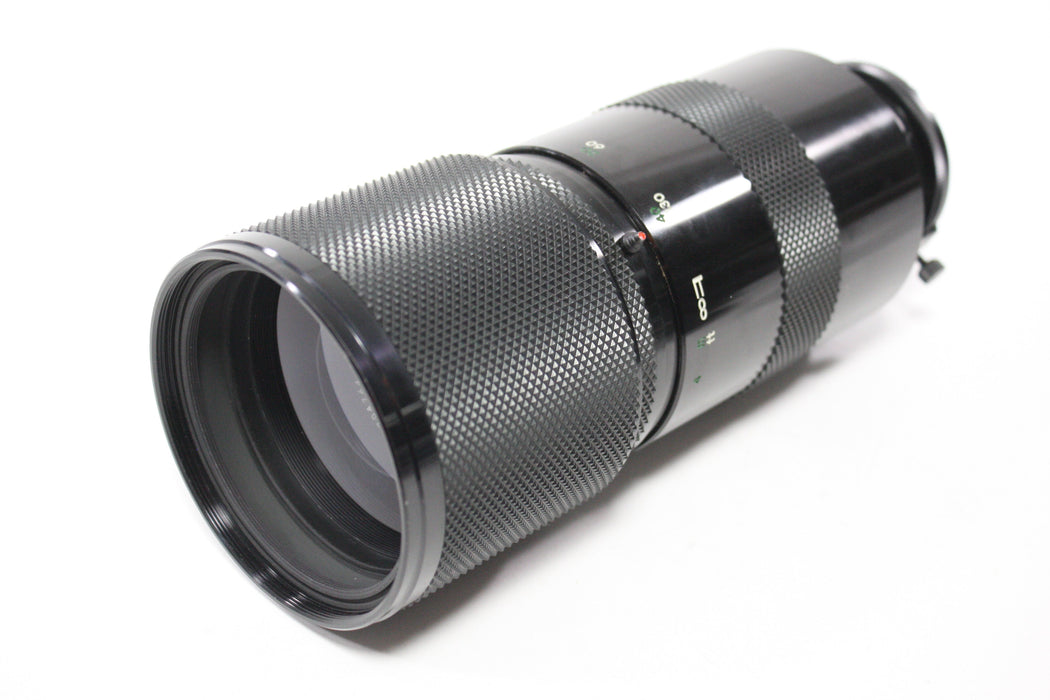 Sigma 500mm f/8 XQ Mirror Ultra-Telephoto Lens for Nikon F Mount AS-IS