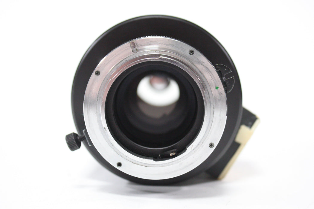 Sigma 500mm f/8 XQ Mirror Ultra-Telephoto Lens for Nikon F Mount AS-IS