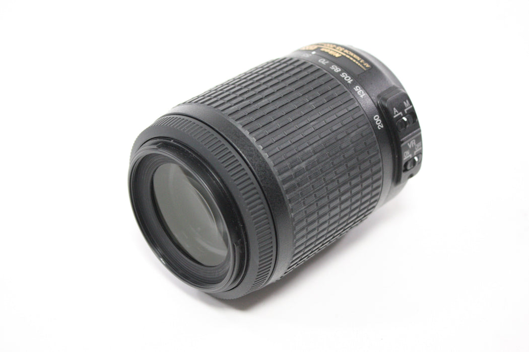 Nikon 55-200mm f/4-5.6 G DX ED VR AF-S Nikkor Lens for Nikon F Mount