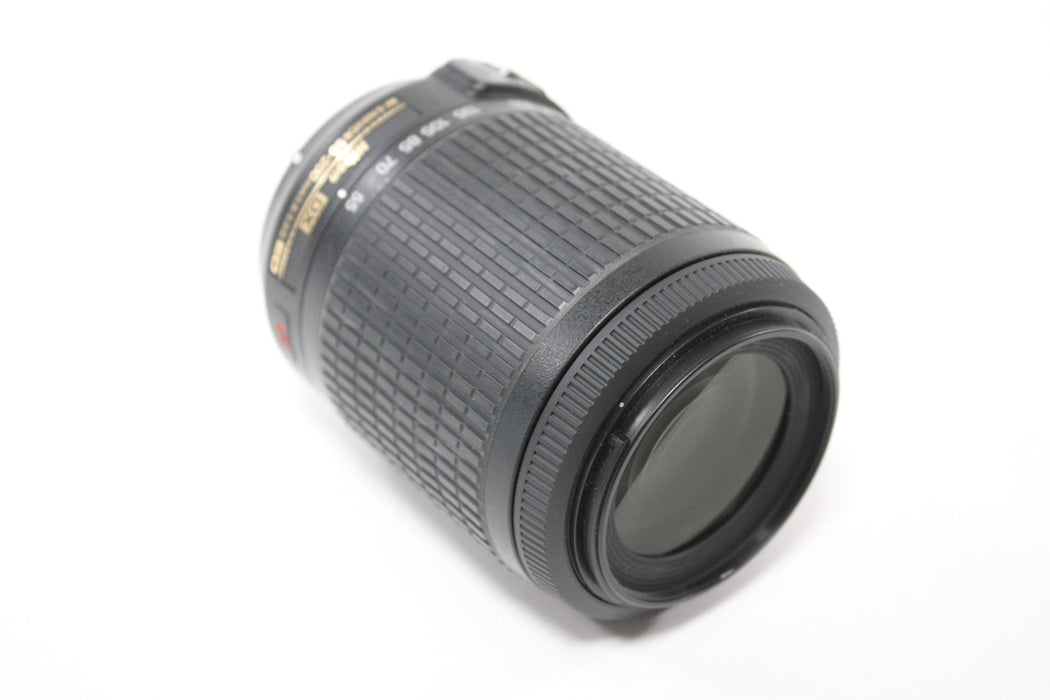 Nikon 55-200mm f/4-5.6 G DX ED VR AF-S Nikkor Lens for Nikon F Mount