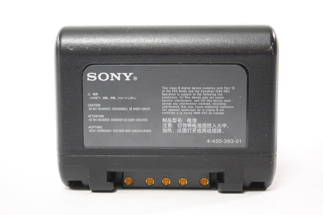 Sony BP-FL75 Lithium Ion Battery Pack