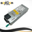 Intel 750W Platinum PSU for P4000 R1000 R2000 Server E98791-011 DPS-750XB A