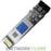 Intel AFBR-709DMZ-IN3 10GB BASE-SR MMF 850nm SFP+ Transceiver