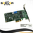 Intel I350-T4 Quad Port 1GbE Ethernet Server Adapter I350T4G2P20