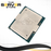 Intel Xeon E7-8870v3 Processor. 2.1GHz Base Clock. 18 Cores / 36 Threads. 45MB Cache. 140W TDP. LGA2011-1 Socket. P/N: SR21Y.