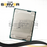 Intel Xeon Platinum 8352M 2.30GHz 32 Core 48MB 185W FCLGA4189 CPU SRKYF