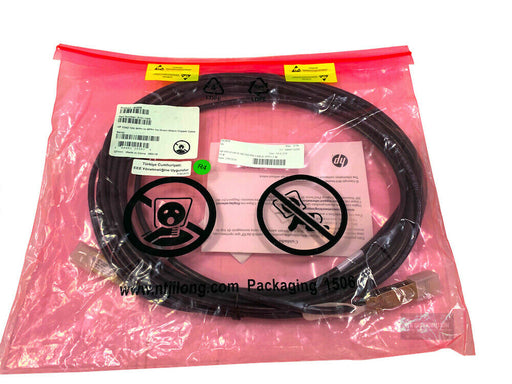 J9285B I Brand New HPE X242 10G SFP+ to SFP+ 7m Direct Attach Copper Cable