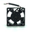 JAPAN 12V DC 2-Wire Axial Cooling Fan