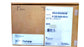 JD061A I Genuine Renew Sealed HP X125 1G SFP LC LH40 1310nm Transceiver