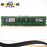 Kingston 2GB PC3-10600E DDR3 Unbuffered ECC Server Memory KVR1333D3S8E9SK2-4GI