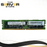 Lenovo 32GB 2Rx4 DDR4-2933Y PC4-23400 ECC Registered Memory 01KR355