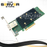 Lenovo Avago 430-8E 12Gb/s SATA/SAS PCI Express x8 Host Bus Adapter (HBA) with 2x SFF-8644 External Ports and High-Profile Bracket. P/N: 01KN502.